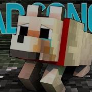 Топ Грустных Майнкрафт Песен На Русском Top Best Sad Minecraft Song