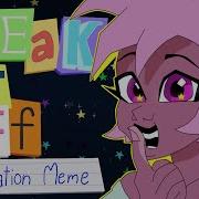 Break It Off Animation Meme