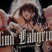 Azur Lane English Cover