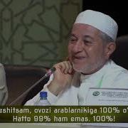 O Zbekistonlik Qorilar Haqida Doktor Ayman Rushdiy Suvayd