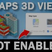 3D View Map With Google Earth