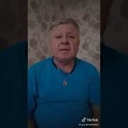 Прикол Про Дождь