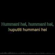 Hummani Hei Karaoke