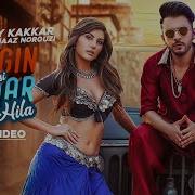 Naagin Jaisi Kamar Hila Lyrics Tony Kakkar Ft Elnaaz Norouzi