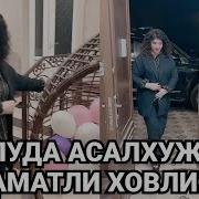 Mavluda Asalxojayeva Honadoni