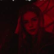Plvtina Flame