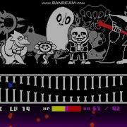 Sans Survival Fight