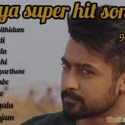 Surya Sivakumar Songs