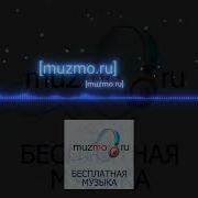 Мальчишник Дождь