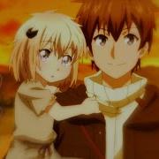 Amv Аниме Клип Я Заберу Тебя С Собой