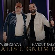 Harut Baiyan Galis U Gnum Es