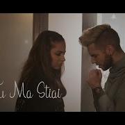 Dar Tu Ma Stiai Ai Ai Ai
