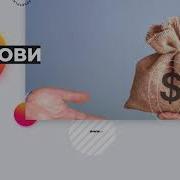 Как Взломать Up X 2019 Баг На Up X 2018 Проверка Ап Икс 2018 2019