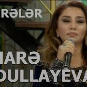 Elnare Abdullayeva Xatireler