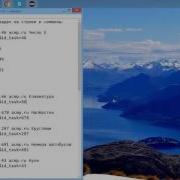 Решение 678 Задачи Acmp Ru Python C Напёрстки