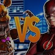 Флэш Vs Фредди Фнаф Супер Рэп Битва Flash Против Freddy Fazbear Fnaf