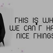 Taylor Swift This Is Why We Can T Have Nice Things Official Lyrics Bfs