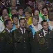 Арго Новое Исполнение