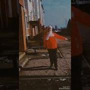 Пародия Я Знаю Твой Телефон