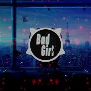 Escape Please Don T Break My Heart Bassboosted