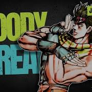 Bloody Stream Coda Jojo Battle Tendency Op Tv Size Ōkami Ken Cover