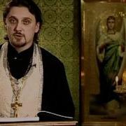 Приблизилось Царствие Божие