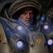 Starcraft 2 Реплики Морпеха