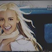 Заставка Реалити Шоу Дом 2 Город Любви