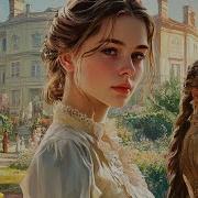 Аудиокнига Няня Из Другого Мира