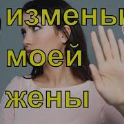 Кыргызча Жомоктор Чондор Учун 18 Взрослые Рассказы
