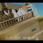 История Заставок Проекта Суд Присяжных