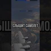 Музыка Варгейминг