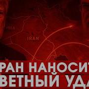 Ответ На Главный Вопрос
