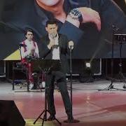 Татарские Песни В Память О Маме