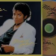 Wanna Be Startin Somethin Майкл Джексон 320 Kbps