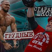 Дмитрий Герасимов