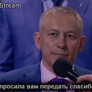 Морда Сальная Жопа Колласальная