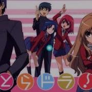 Osu Toradora 2Nd Ending Orange