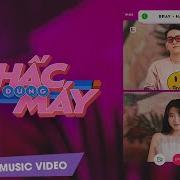 Masew Xin Đừng Nhấc Máy