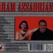 Aram Asatryan 1997