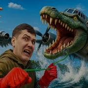 Жизнь Виа Магнитная Рыбалка