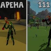 Симулятор Гиганта Roblox Simulator