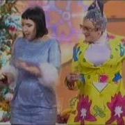 В Сердючка И Лолита Один Раз В Год
