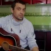 Песни Про Биткоин