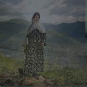 Əmi Oğlu Bu Dağlara Gəlmədin