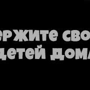 Братишкин Сдал На Права