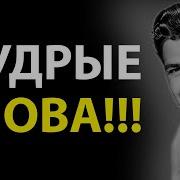 Интересный Мир Рейгана