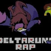 Песня Deltarune