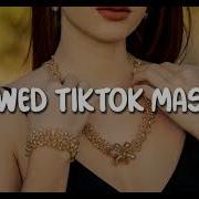 Песни Из Тик Тока Slow