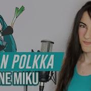 Ievan Polkka Espanol